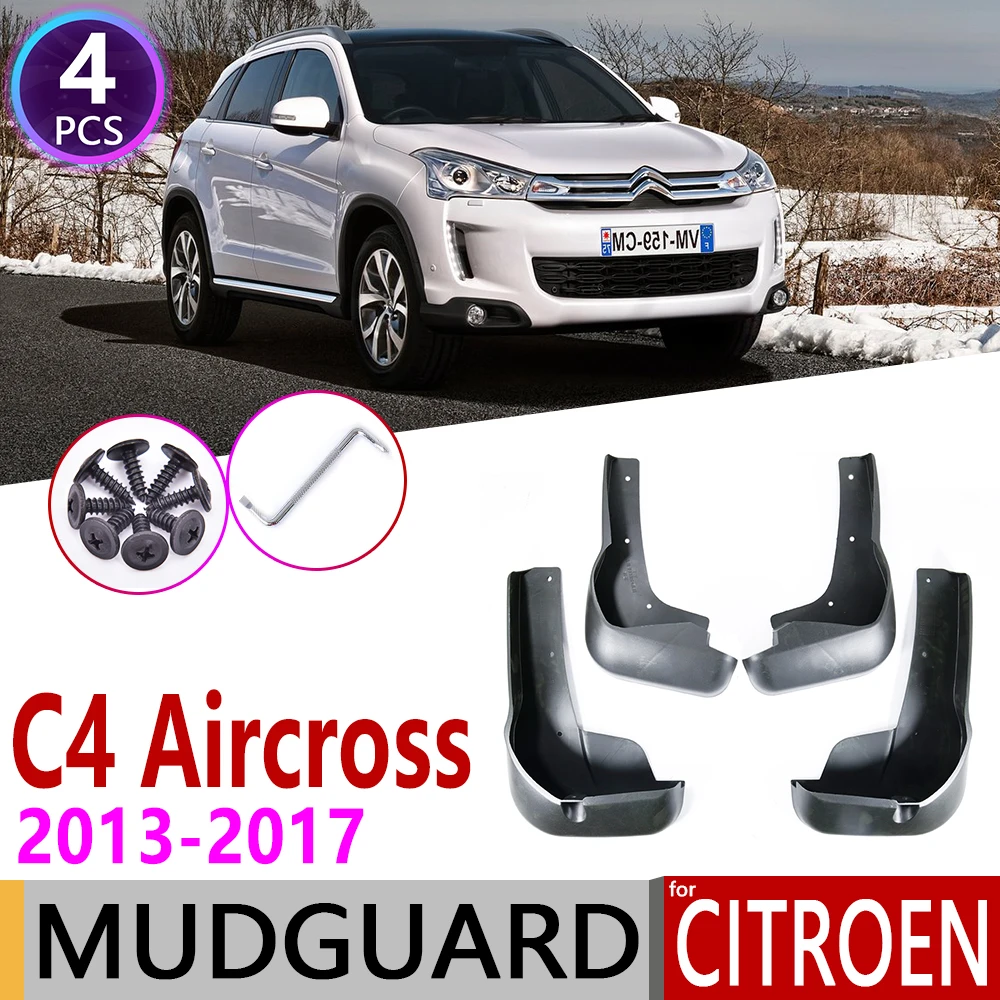 

Брызговики передние/задние для Citroen C4 Aircross 2013 ~ 2017, 2014, 2016
