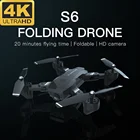 Складной Квадрокоптер S6 Дрон GPS 4k Дрон fpv Дрон камера Дрон gps с камерой Квадрокоптер mavic pro Радиоуправляемый мини-самолет
