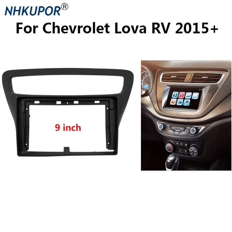 Автомобильный радиоприемник для Chevrolet Lova RV 2015 + автомобильный стерео CD/DVD панель