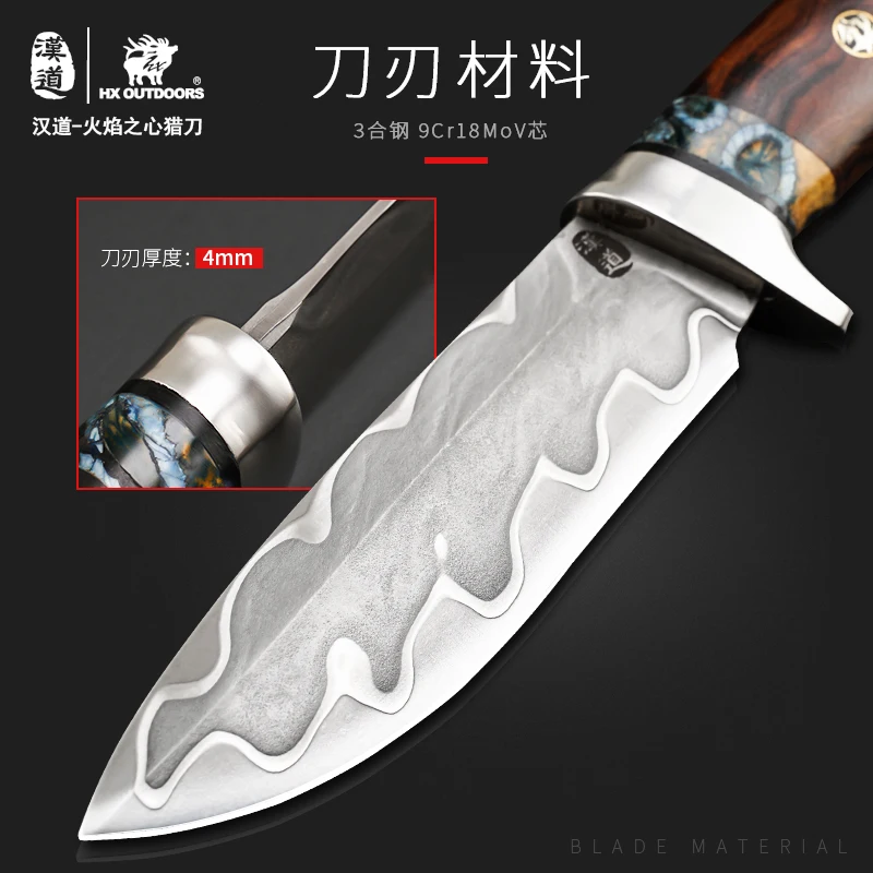 Hx открытый дамасский острый нож с фиксированным клинком кемпинговые ножи для