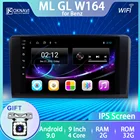 Автомагнитола Mercedes-m Benz для Benz ML 430 450 Class W164 ML350 2005-2013, 9 дюймов, Android 9,0, 2 Din
