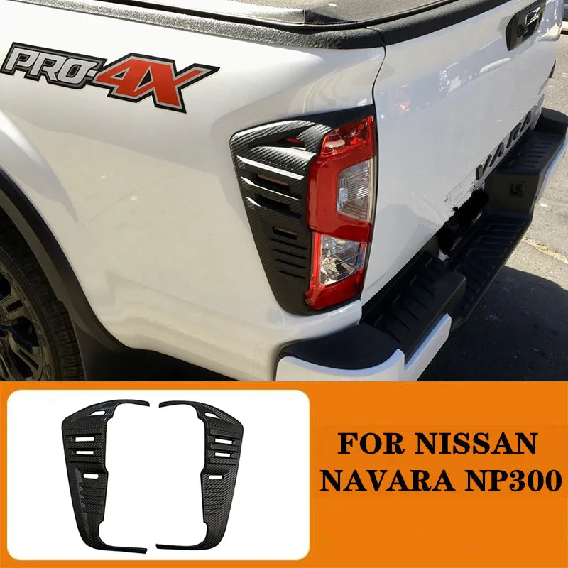 ABS Auto Rear Lamp Cover Rear Light Protection Panel For Nissan Navara NP300 2021 2022 Carbon Fiber Color Tail Light Cover