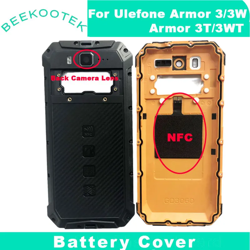 Новый оригинальный бронированный 3 Вт Крышка батарейного отсека задний корпус