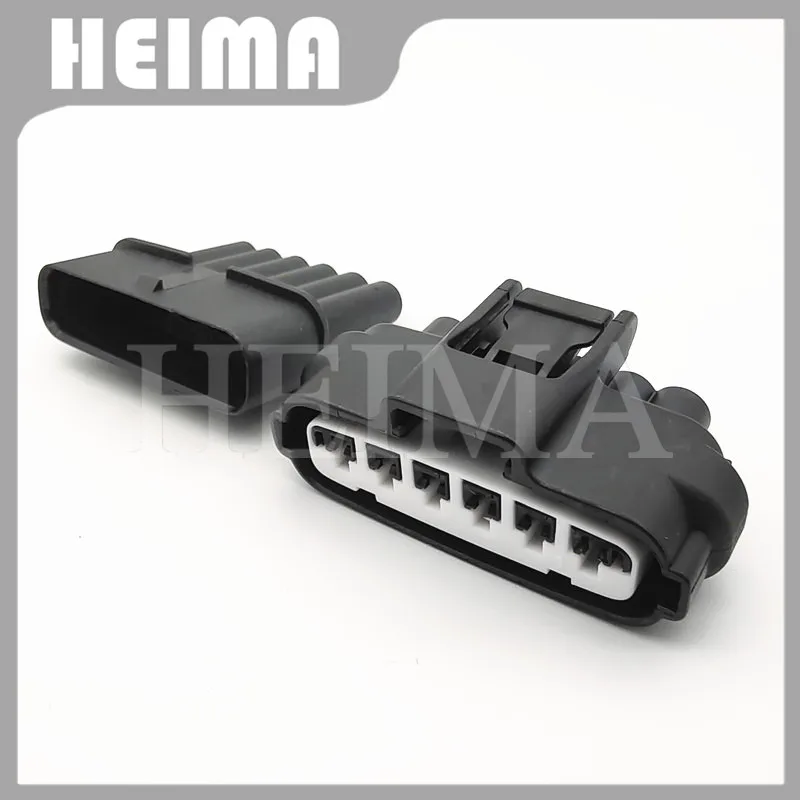 10 комплектов 2 мм 6 штырьков гнездовой штырьковый разъем 7283-1968-30 для автомобиля