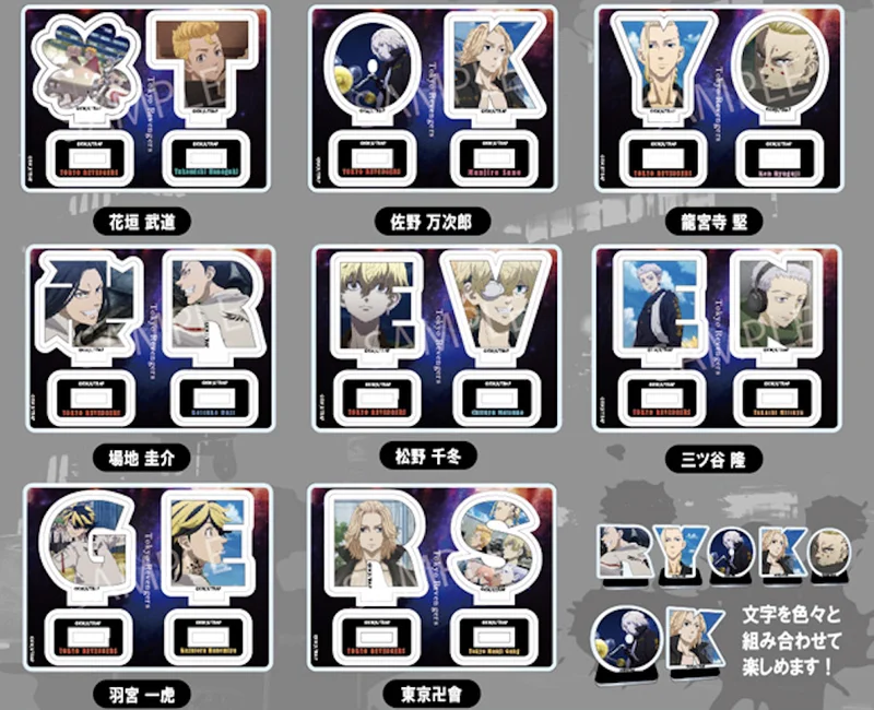 

Anime Tokyo Revengers Scene Acrylic Stand Figure Display Model Desktop Decor Sano Manjirou Hanagaki Takemichi Ryuguji Ken