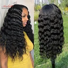 Парик из натуральных волос, 30 дюймов, свободные волнистые волосы, парик фронта шнурка без клея 13 х4, для чернокожих женщин, парик из волос Реми Арабеллы, глубокая волна