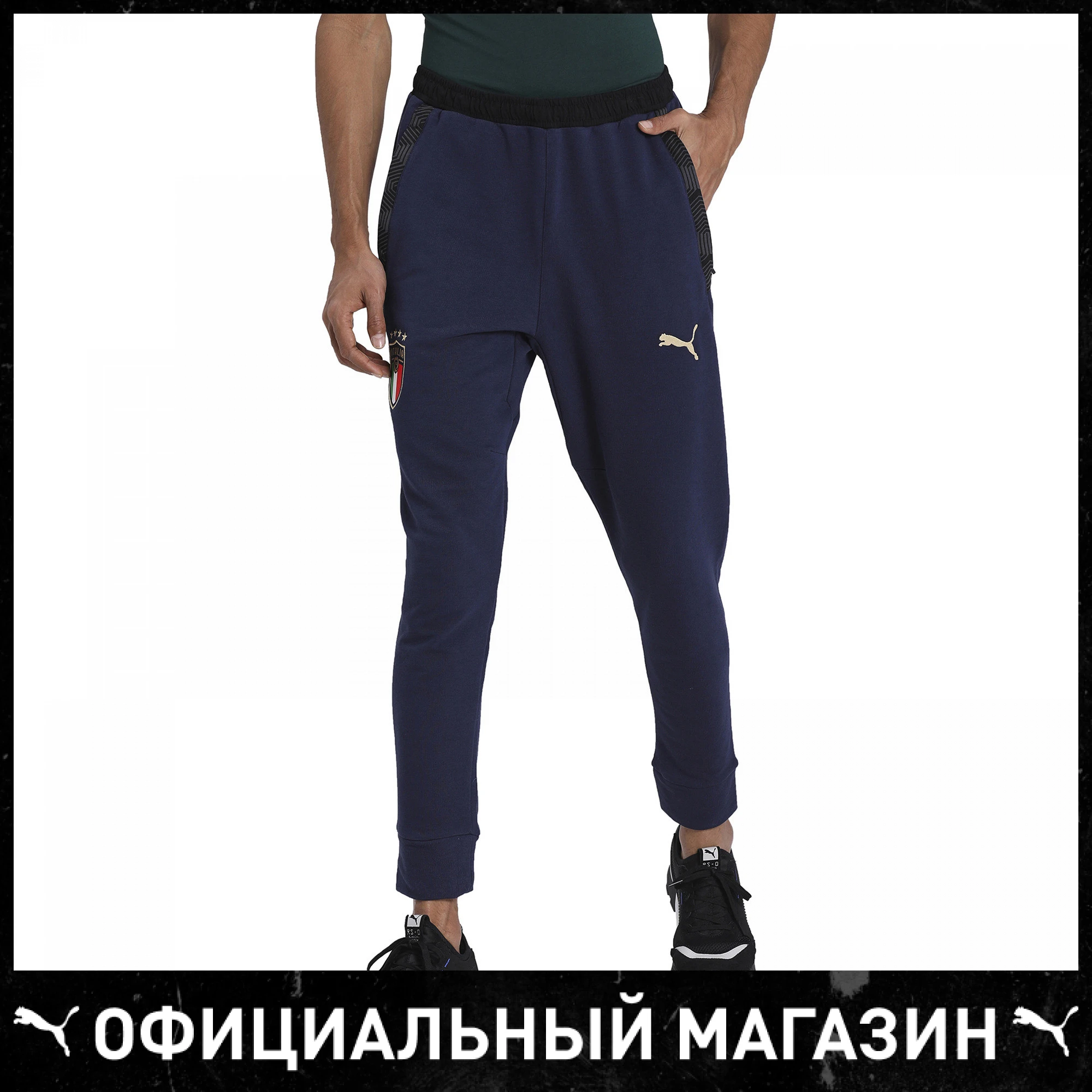 Штаны PUMA FIGC Casuals Sweat Pants | Мужская одежда
