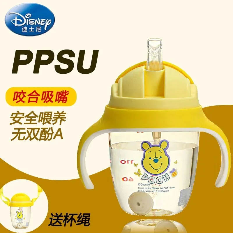Disney Cartoon Pooh cups With straw kids snow White Sport Bottles girls Princess Sophia Juice cup enlarge
