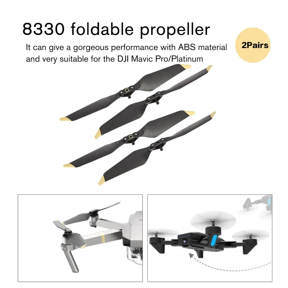 Детали для замены винтов квадрокоптера DJI Mavic Pro Platinum RC 2 пары | Электроника