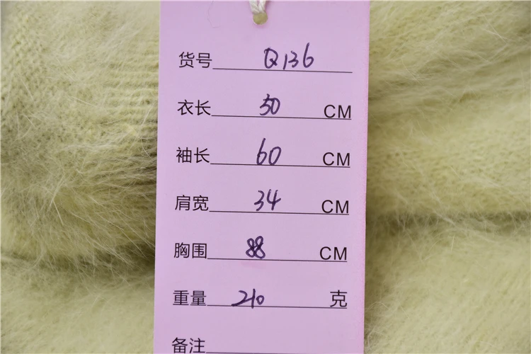 

ladies women Korean fashion hairy mink cashmere knitted long sleeves short crop top slim pullover angora fur jumper sweater pull