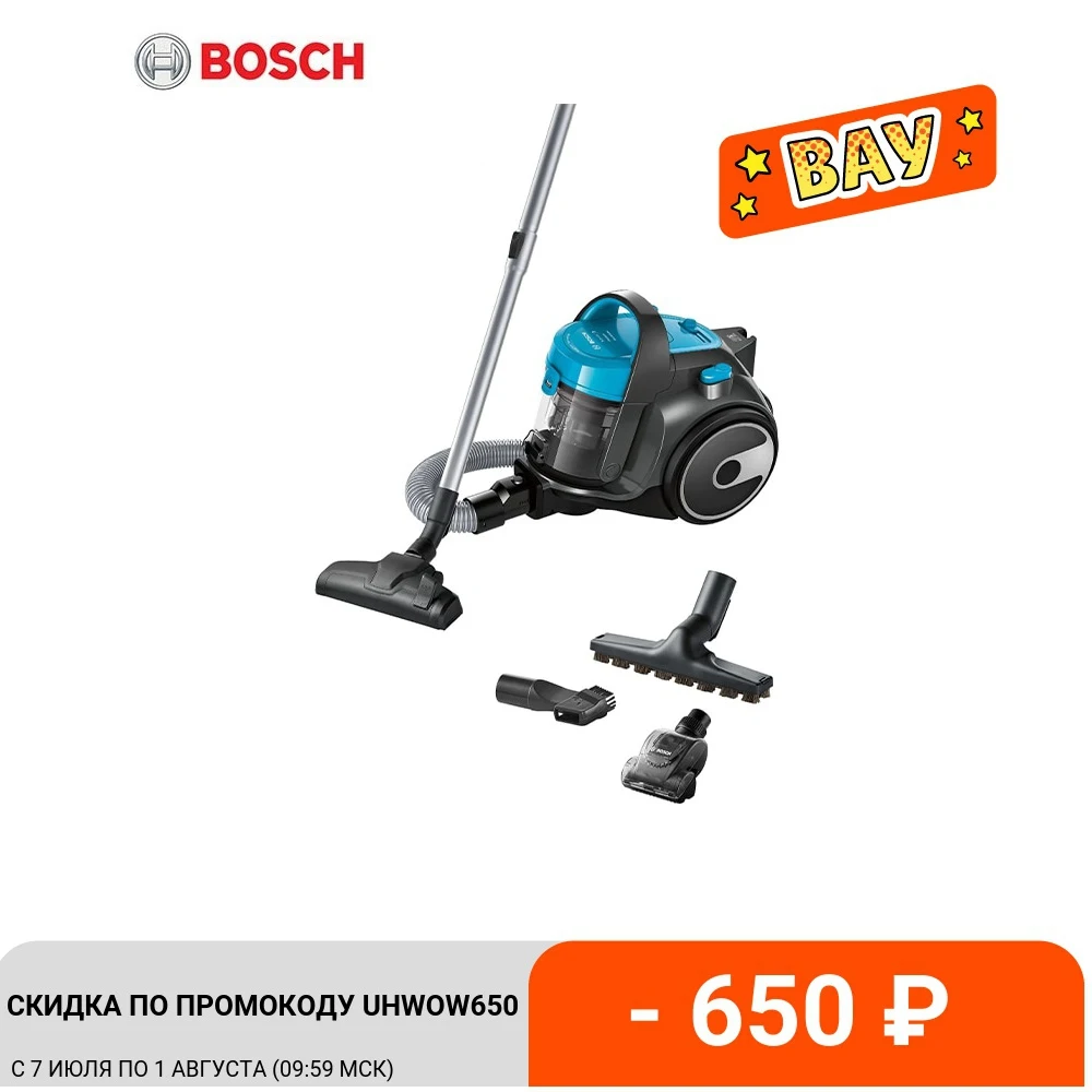 Контейнерный пылесос Bosch BGS05X240|Пылесосы| |