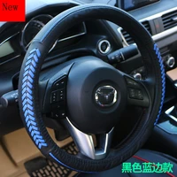 universal steering wheel cover leather 3738cm all series car models for mazda 3 series interior accessories