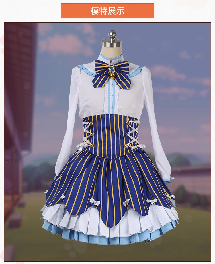Аниме! NEKOPARA/платье в стиле Лолиты для кошек, раю, ванили, милая униформа, костюм для косплея на заказ, любой размер, для унисекс