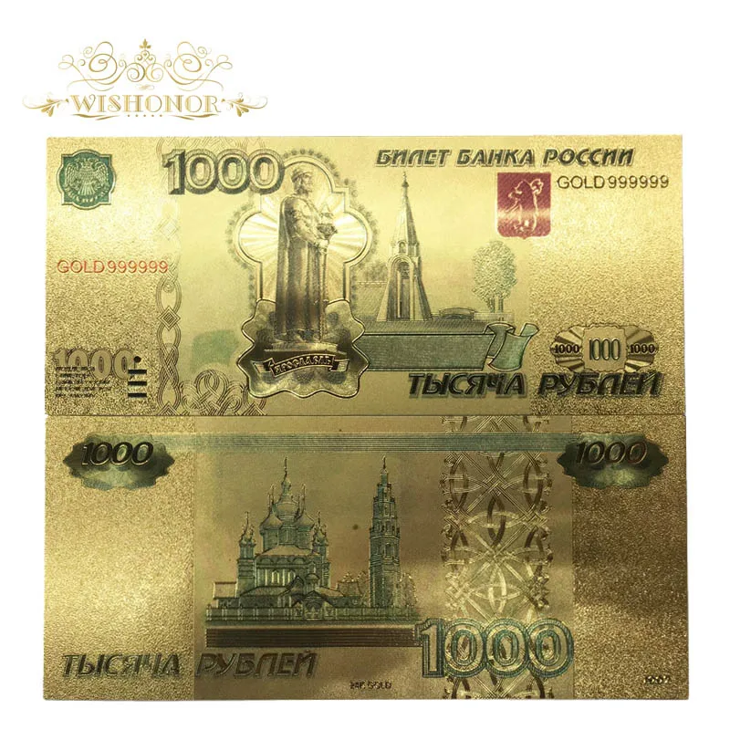 Лидер продаж российские золотые банкноты 1000 рублей в 24K позолоченные поддельные