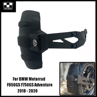 for bmw motorrad f850gs f750gs adventure f850 f750 gs adv 18 21 motorcycle accessories rear fender mudguard mudflap guard cover