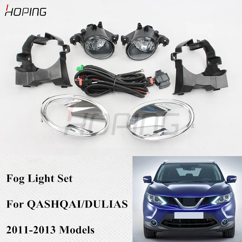 

1 Set High Quality Front Bumper Fog Light Switch Wiring Kit Set For Nissan QASHQAI/DULIAS 2011 2012 2013 Halogen H11 12V 55W