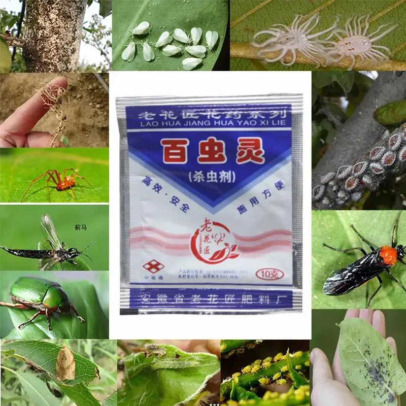 

1 packages insecticide general flower plant 100 insect insecticide toxicity home aphid starscream flowers ling low insectic K9E4