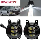 Комплект из 2 предметов, высокое яркий светодиодный Противотуманные фары для Peugeot 107 207 307 3008 407 607 301 308 408 2008 4007 4008 5008 Алюминий  Пластик