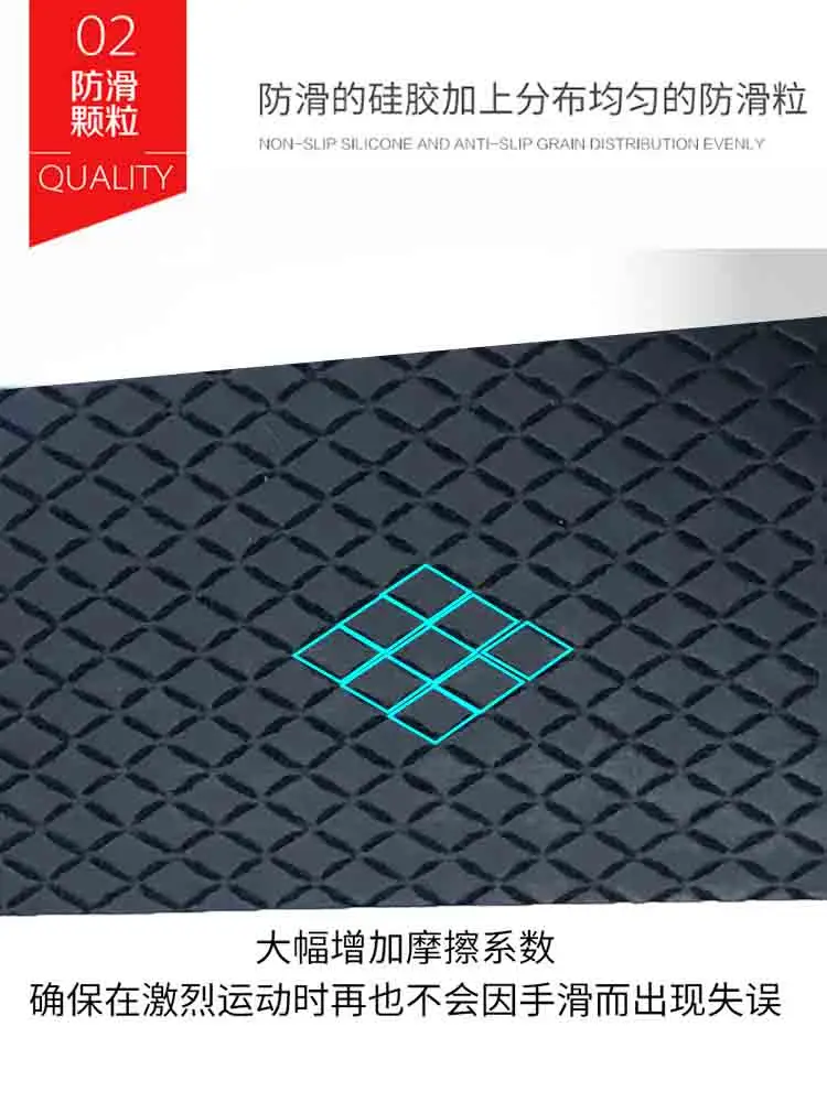 Оригинальные игровые коньки для мыши Hotline боковые наклейки устойчивые к поту