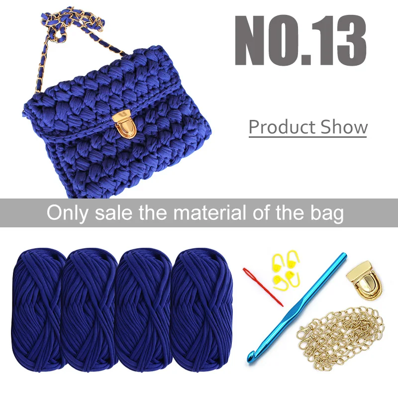 Сумка для ручного вязания своими руками упаковка трикотажная футболка из