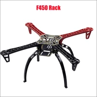 f450 rack diy 4 axis drone frame kit quadcopter diy frame integrated pcb board