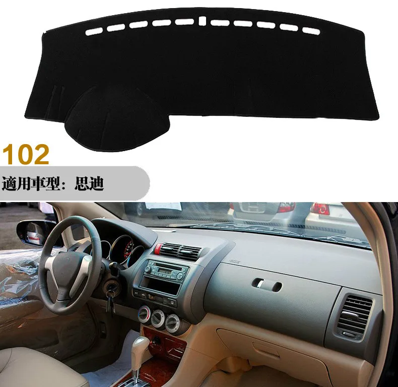 Чехлы для приборной панели автомобиля правый и левый Honda city 2004 2005 2006 2007 |