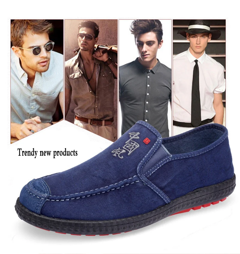 Мужская парусиновая обувь в китайском стиле горошек Тканевая Старый Пекин с