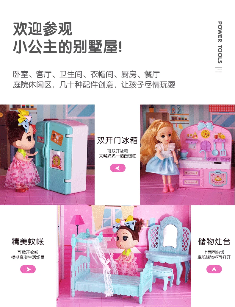 Обучающие игрушки сделай сам имитация дома принцессы замок набор моделей виллы