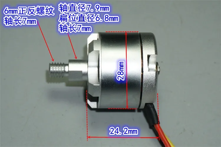 Cuadric&oacute;ptero de carreras, 4 piezas, XA 2212, KV820, KV960, para DJI TAROT F330, F450, F500, F550-3