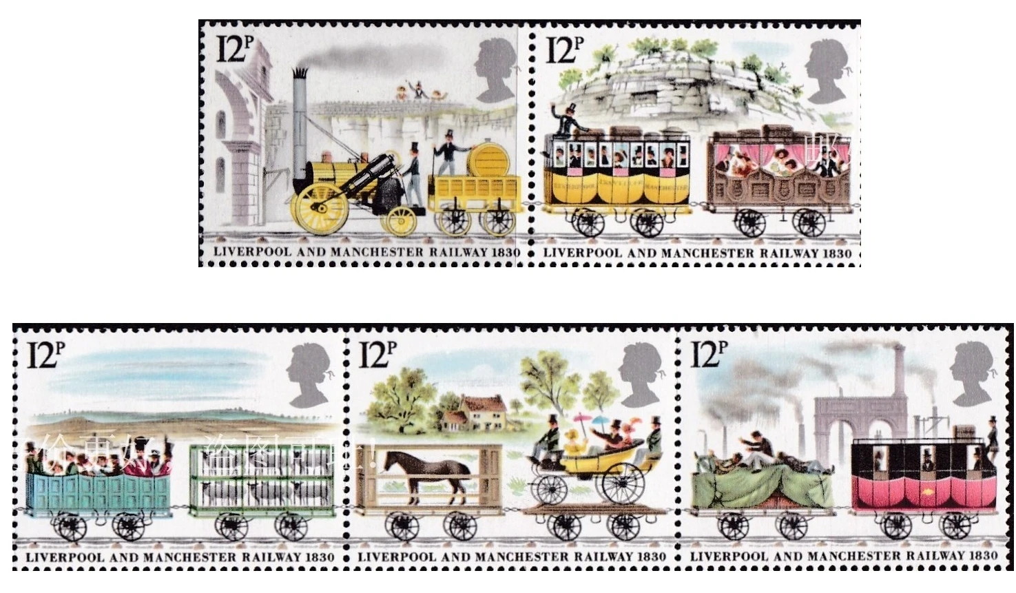 5 шт./компл. новое английское почтовое печатание Великобритании GB открытие