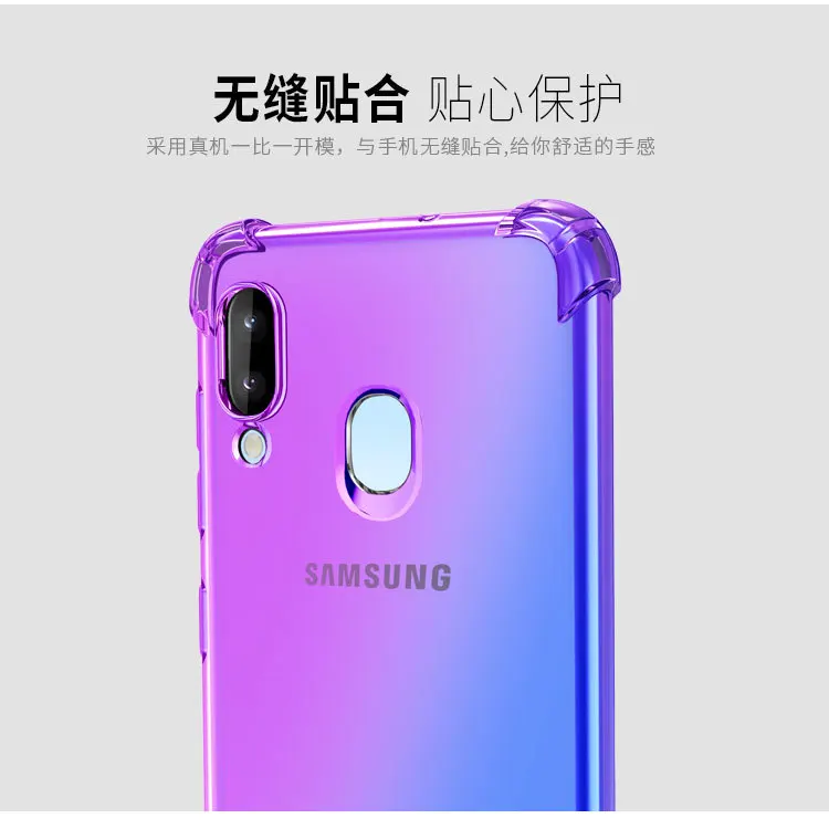Противоударный мягкий прозрачный силиконовый чехол для телефона, для samsung Galaxy A10 A10E A20 A20E A30 A40 A50 A60 A70 A80 A90 чехол