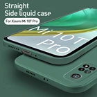 Мягкий чехол для xiaomi mi 10 t pro, mi10t, 10 t pro, mi10tpro, xaiomi 10 t pro, квадратный, из жидкого силикона