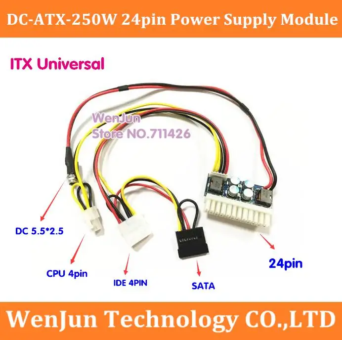 

new DC 12V 250W 24Pin Pico ATX Switch PSU Car Auto Mini ITX DC TO DC High Power Supply Module upgarde 24 pin