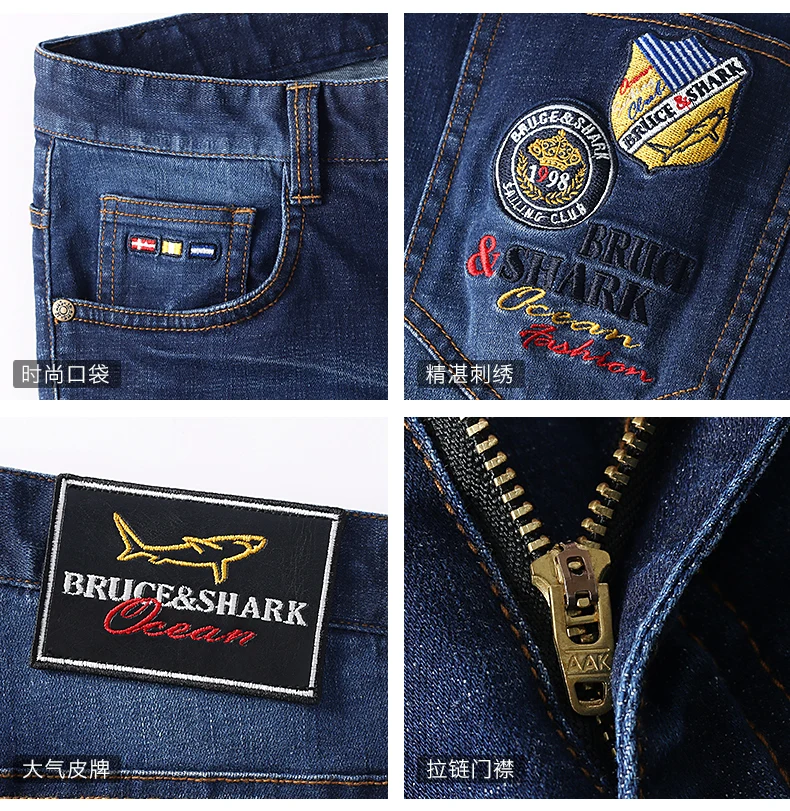 

Thin Cotton Summer Stretch Loose Men Embroidery Design Straight Casual Fashion Denim Jeans Soften big size42