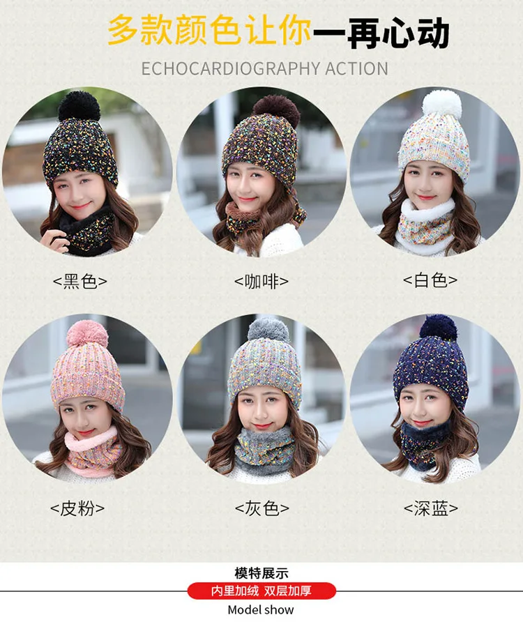 Fashion Winter Hat Scarf Set For Women Girl Warm Beanies Cap Lady Ring Scarf Pompoms Winter Hats Knitted Caps Scarf 2 Pieces