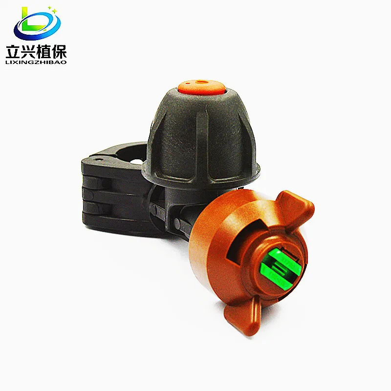 

Hypro Spray Intubation Anti-drip Gardening and Watering Agricultural Sprayer Tubes Clamp Nozzle Tools Mechanical Atomizing Tract