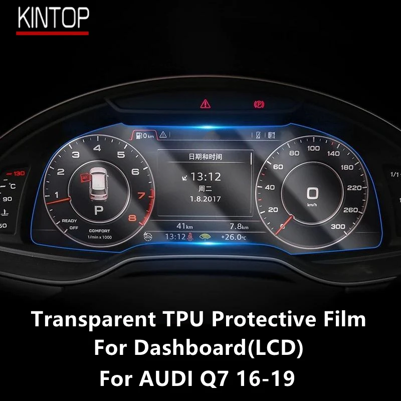 For AUDI Q7 16-19 Dashboard Transparent TPU Protective Film Anti-scratch Repair Film Accessories Refit