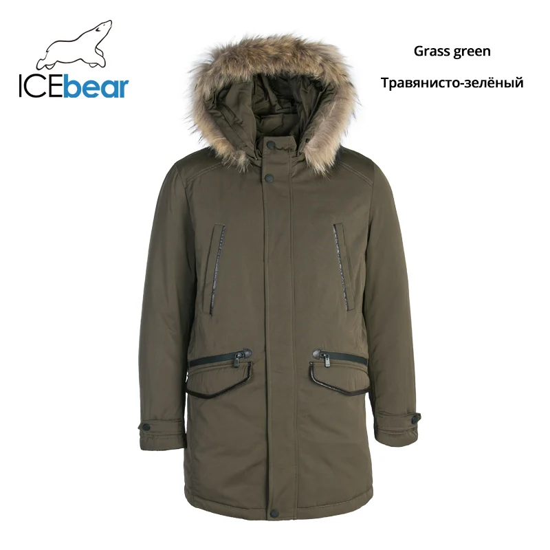 ICEbear пуховик мужской зимний длинный красивый мужской жакет высокого качества теплая верхняя одежда пальто для мужчин MPN317938 - Цвет: 8390
