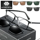 Мужские очки с магнитной оправой 2 в 1, поляризованные солнцезащитные очки с клипсой для близорукости