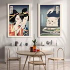 Художественные постеры в ретро стиле укиё-э, женские плакаты с изображением кошек, стены ресторана и отеля, украшенные забавной печатью