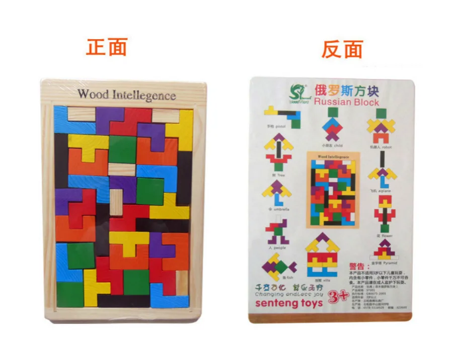 Kids Toys Colorful Wooden Tangram Brain Teaser Puzzle Tetris Game Intellectual Educational Toy Gift for Children | Игрушки и хобби