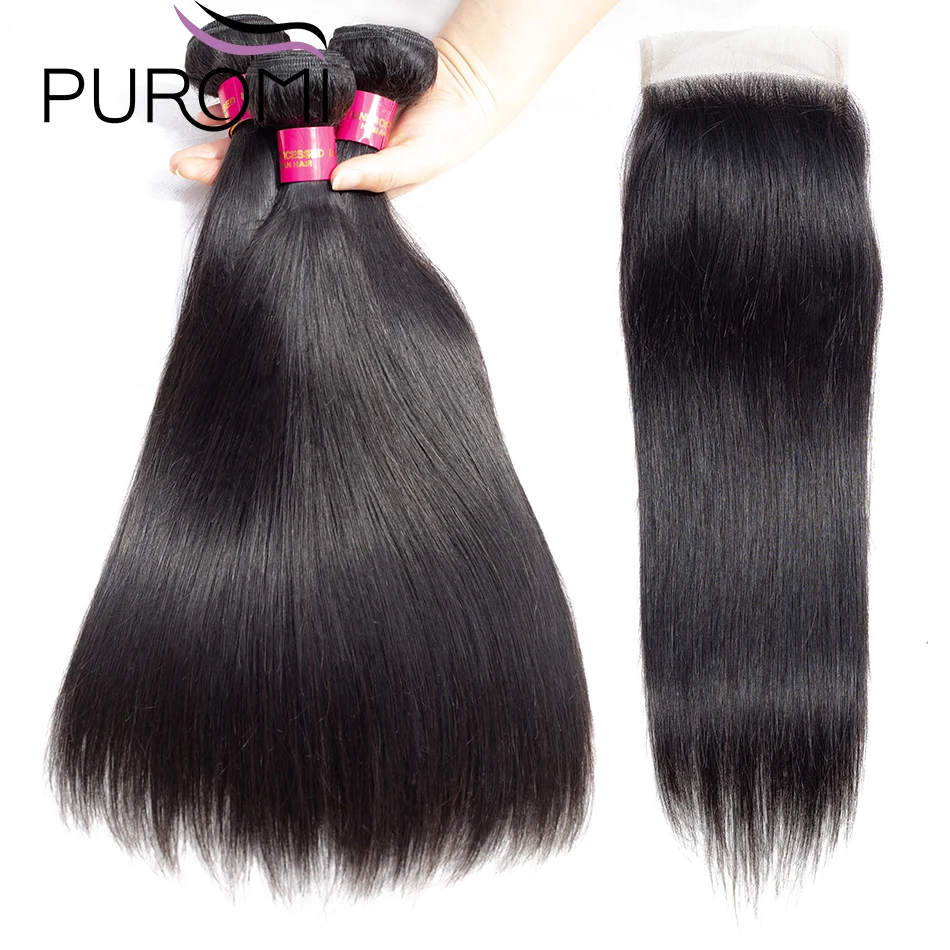 Распродажа прямые человеческие волосы 3 пряди застежкой бразильские без