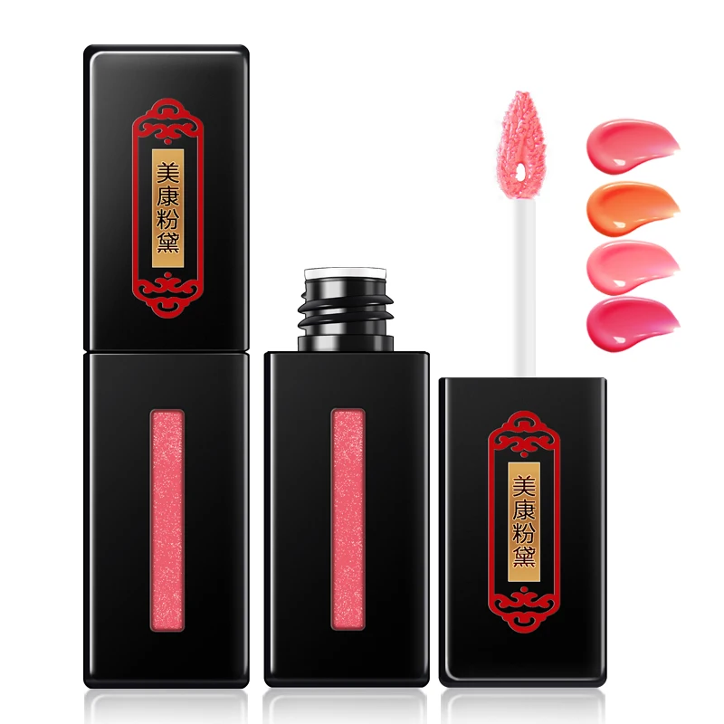 

zq Mirror Glass Lip Lacquer Durable Moisturizing and Nourishing Waterproof Discoloration Resistant Lip Gloss