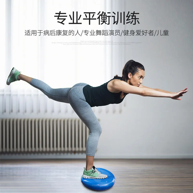 

Ball Massage Balance Board Pad with Air Pump Inflatable Stability Pilates Equipment Fitness Disc Home Gym Exercise Ball