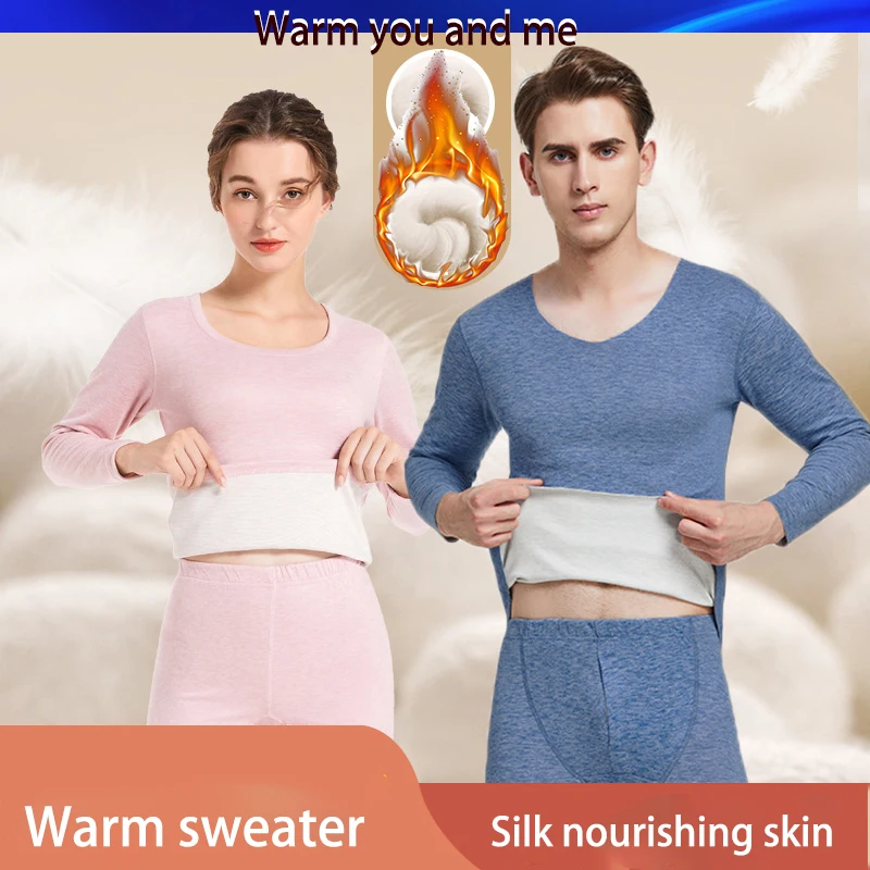 Wool Silk Sanded Fleece Autumn Clothes Long Trousers Plus Cashmere Autumn and Winter Men and Women Couples Thermal Underwear Set