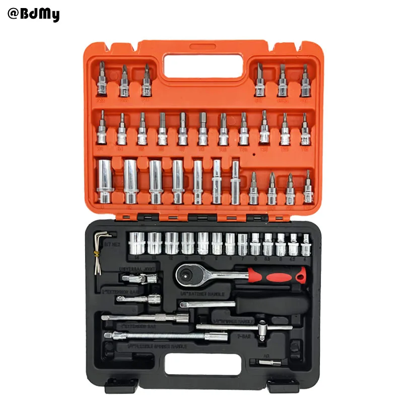 BDMY 53 шт. авторемонтная машина ремонт дома шатун трещотка набор гаечных