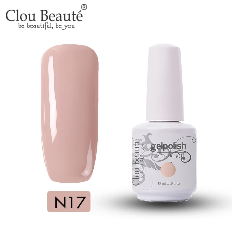 N17 Clou Beaute 15 мл телесный цвет серия Гель лак для ногтей дизайн ногтей строитель гель для полуперманентного лака - Цвет: N17