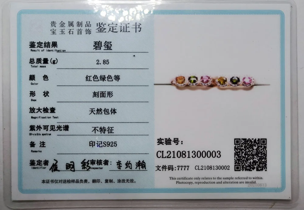 KJJEAXCMY бутик ювелирных изделий 925 стерлингового серебра инкрустированные