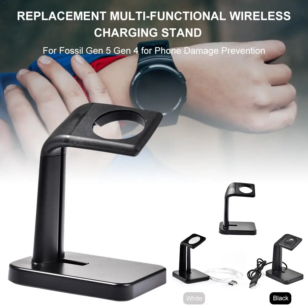 Сменная многофункциональная беспроводная зарядная подставка для Fossil Gen 5 4 смарт