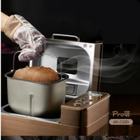 free ship aca electric fully automatic household bread maker small silent mixing multifunctional fermented baked breakfast bun